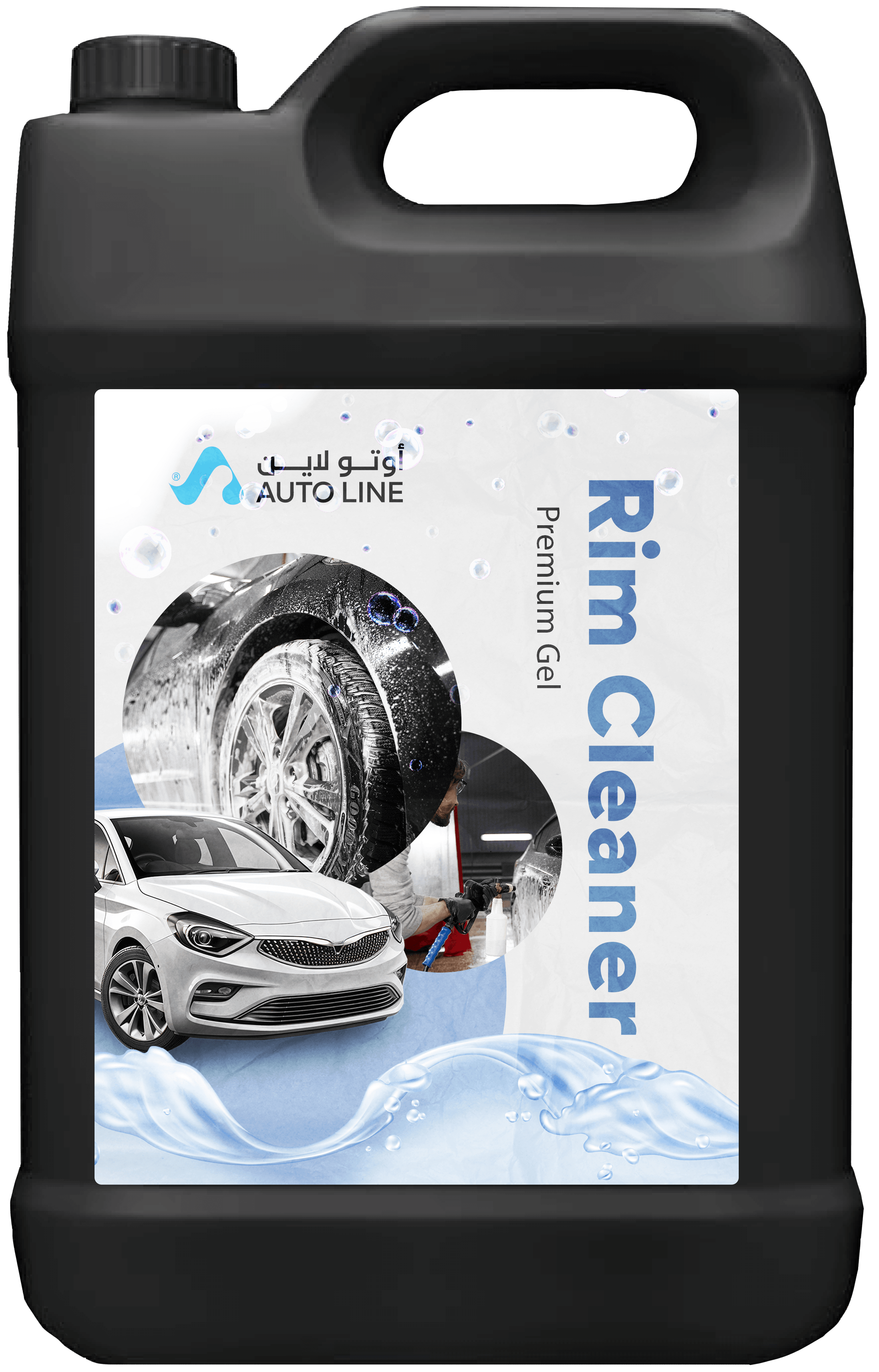 منظّف الجنوط