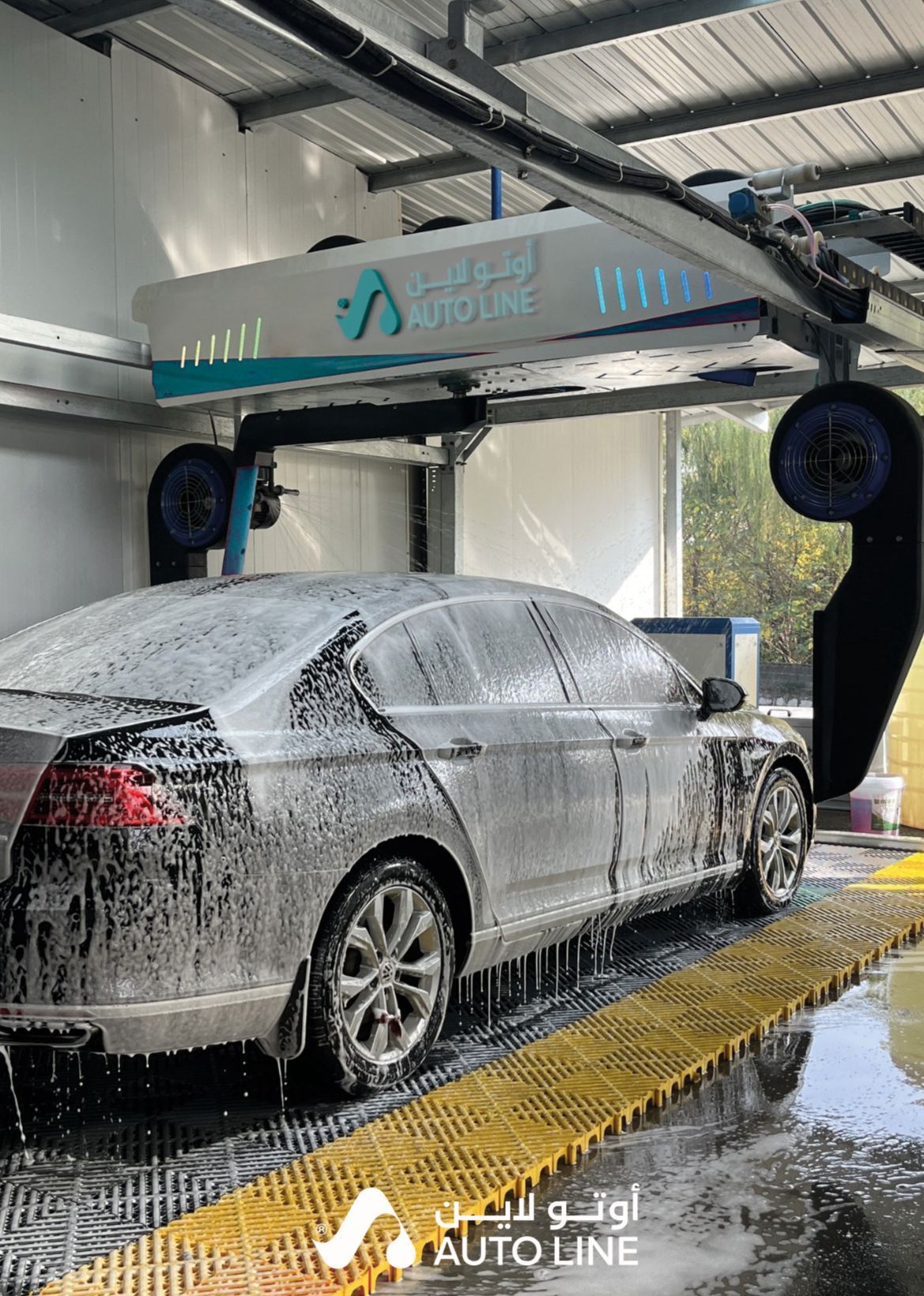 About Autoline
